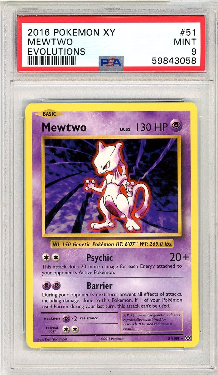 PSA Cert #59843058