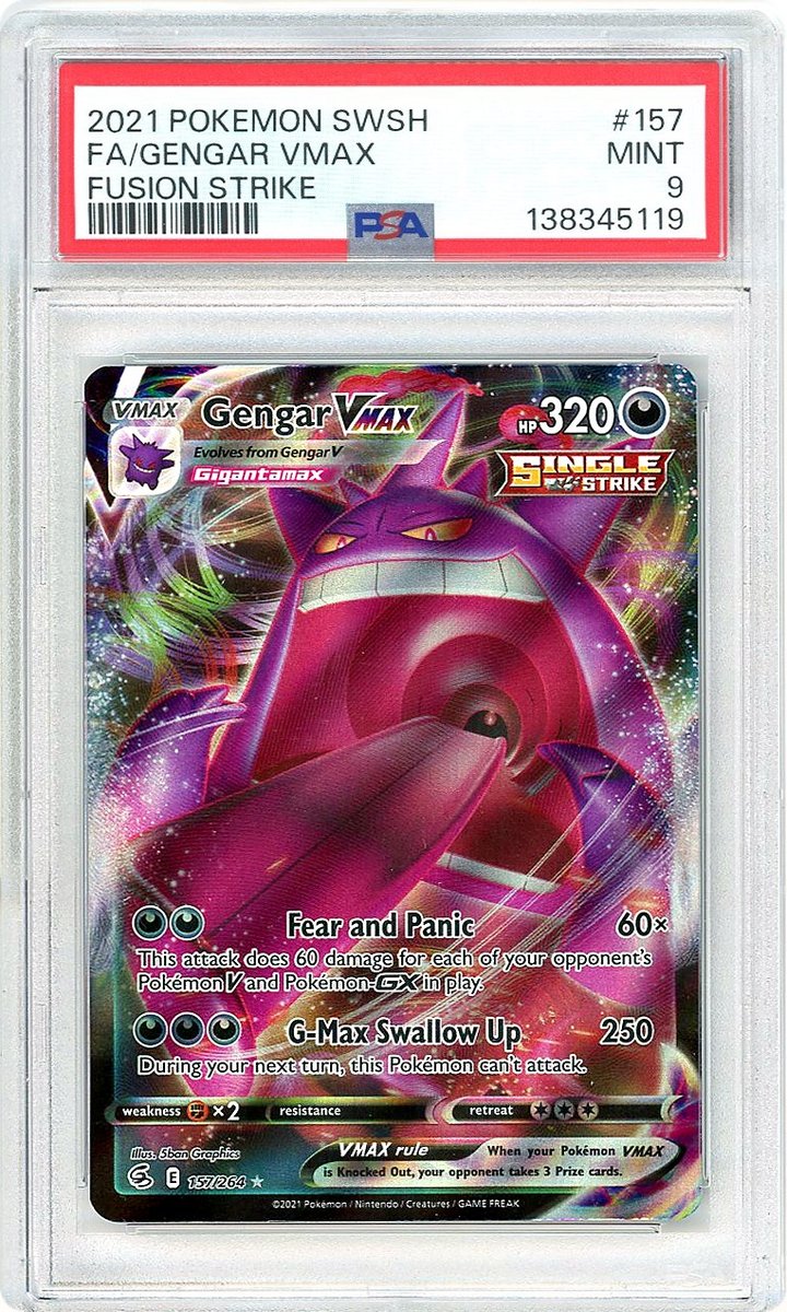 Full Art / Gengar VMAX Sword & Shield Fusion Strike