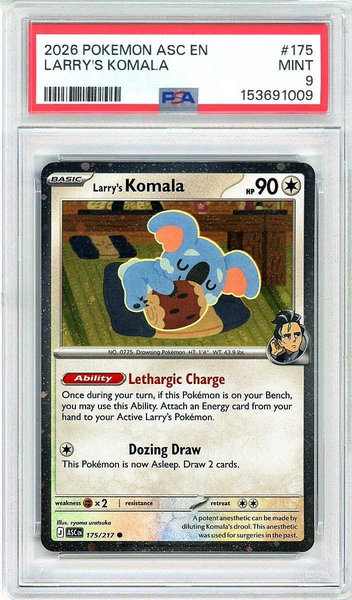 Larry's Komala