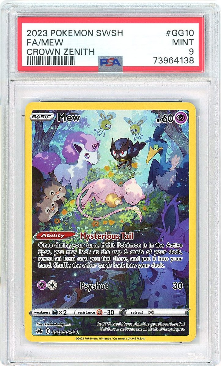 Full Art / Mew Sword and Shield Crown Zenith