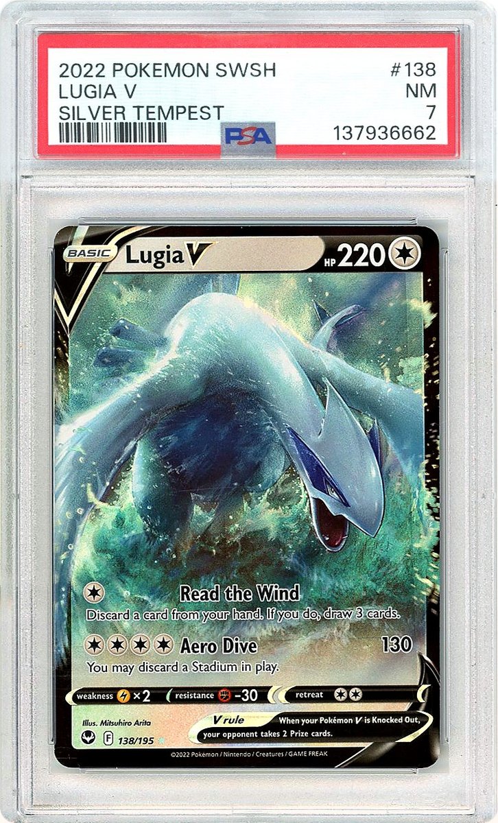 Lugia V