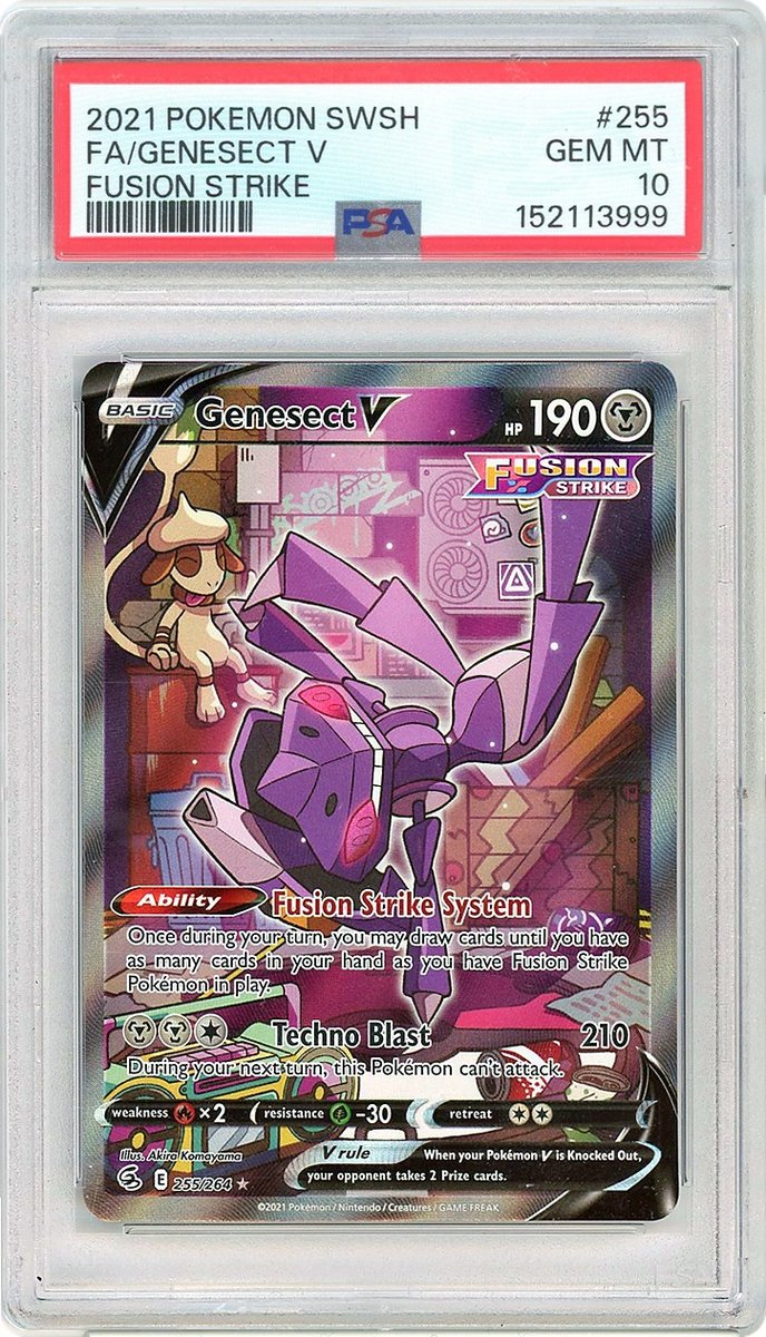 Full Art / Genesect V