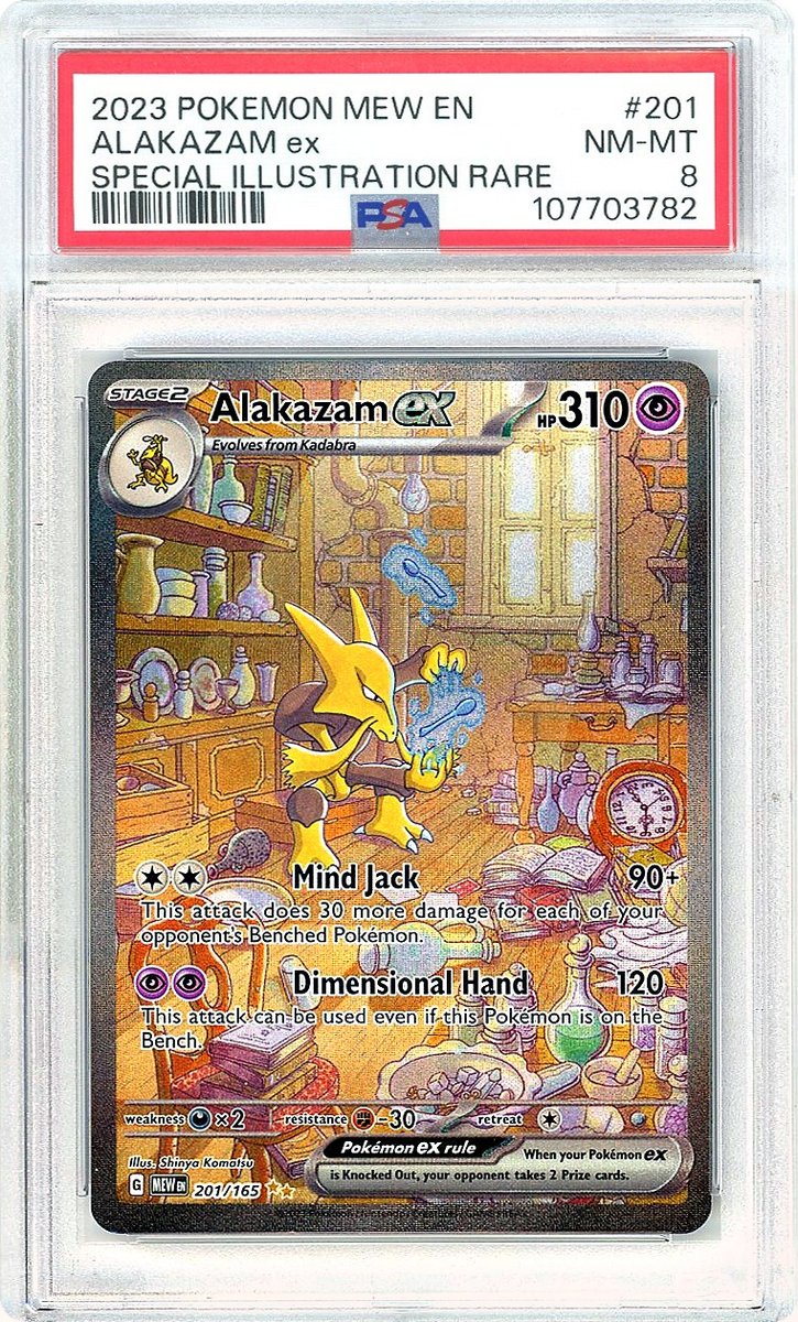 Alakazam Ex SIR 151 PSA 8