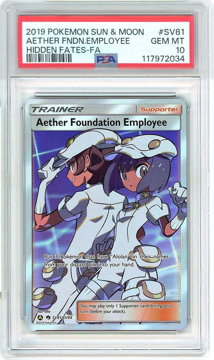 Aether Foundation Employee