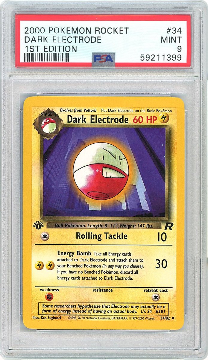 Dark Electrode