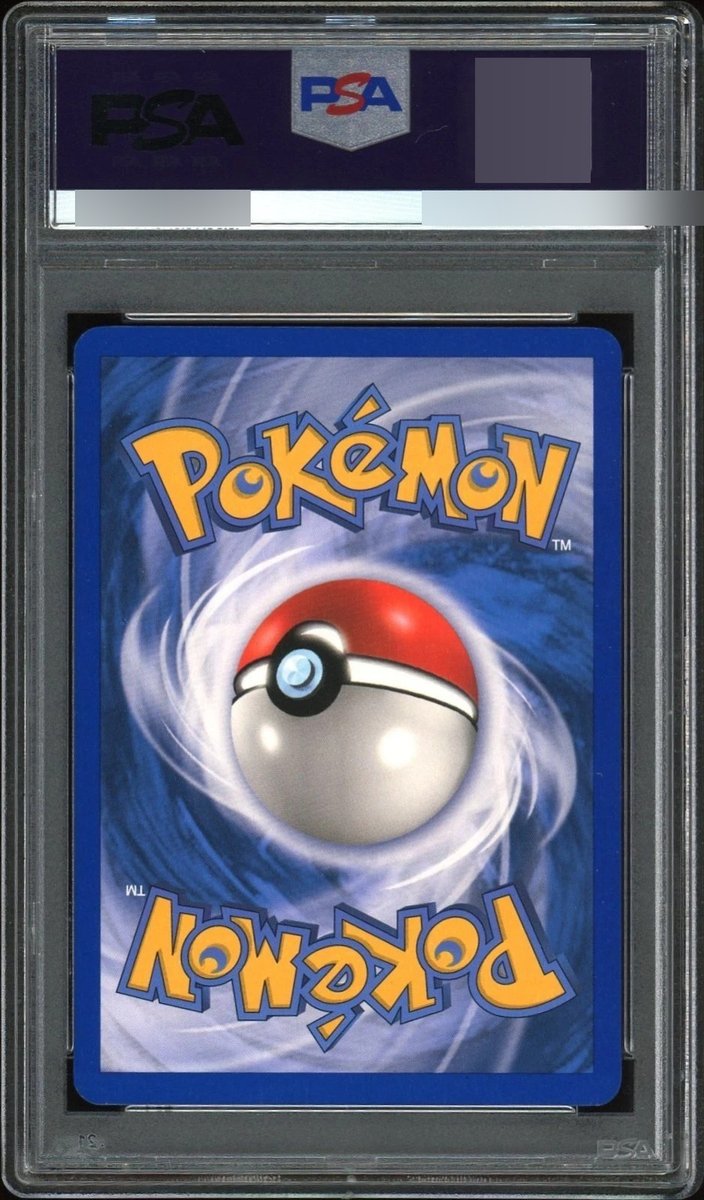 2004 Pokemon Ex Charizard - Holo Fire Red & Leaf Green back