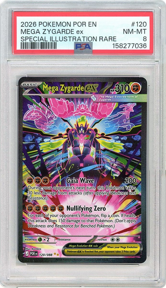 Mega Zygarde Ex SIR Perfect Order