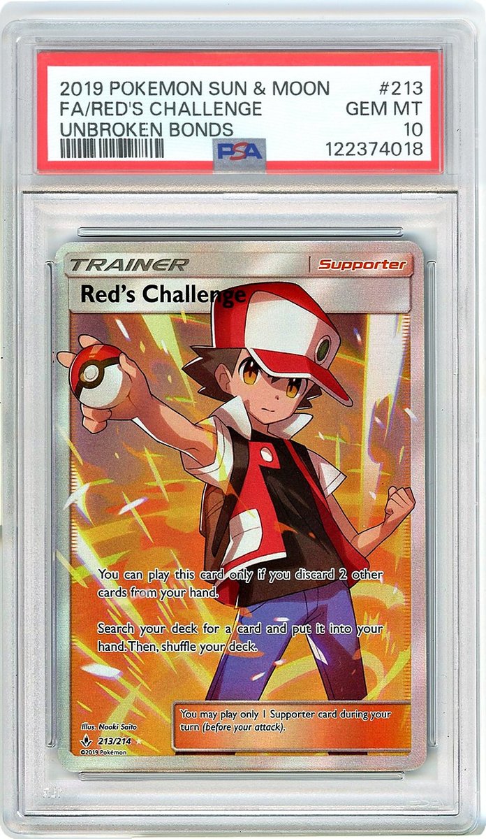 Full Art / Red's Challenge