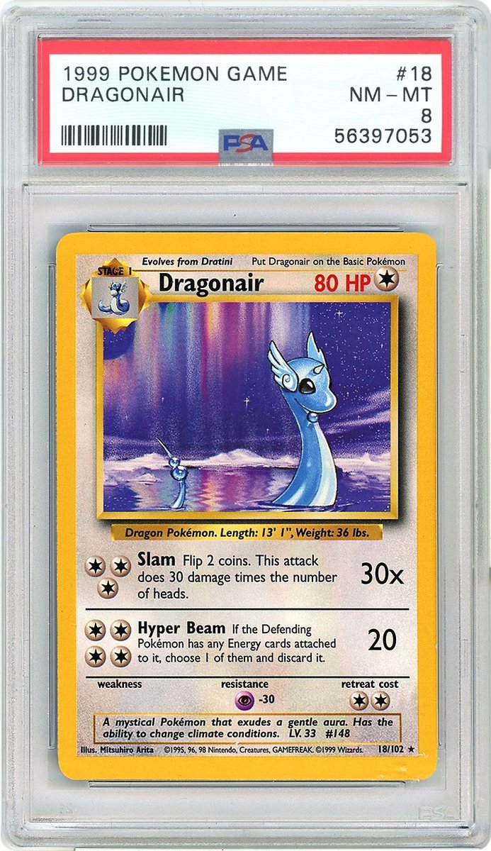 Dragonair Game