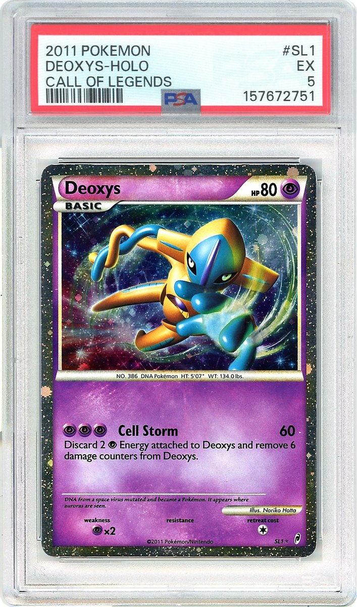 Deoxys-Holo