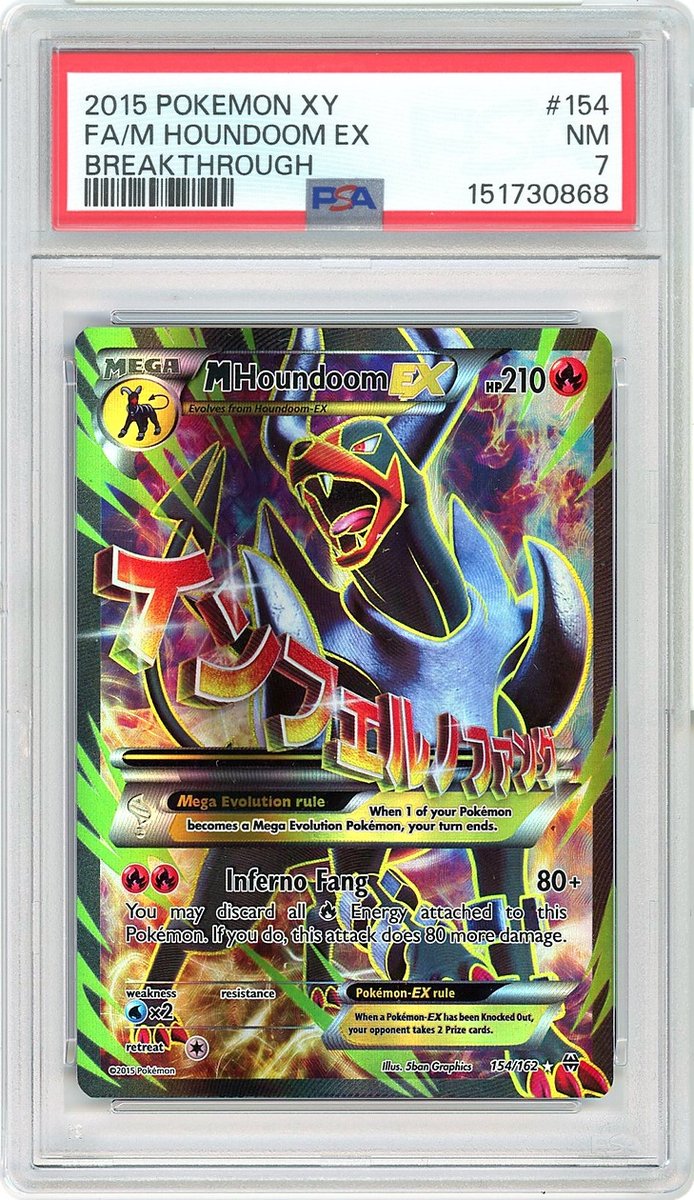 Full Art / M Houndoom Ex Xy Breakthrough