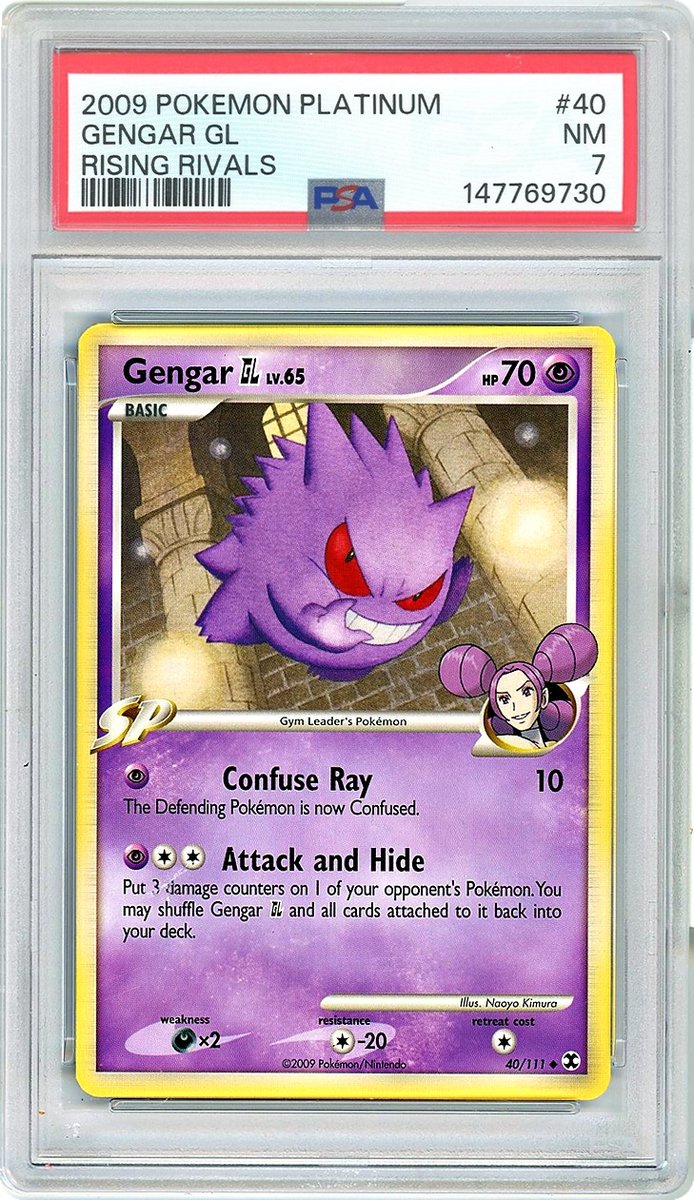 Gengar Gl