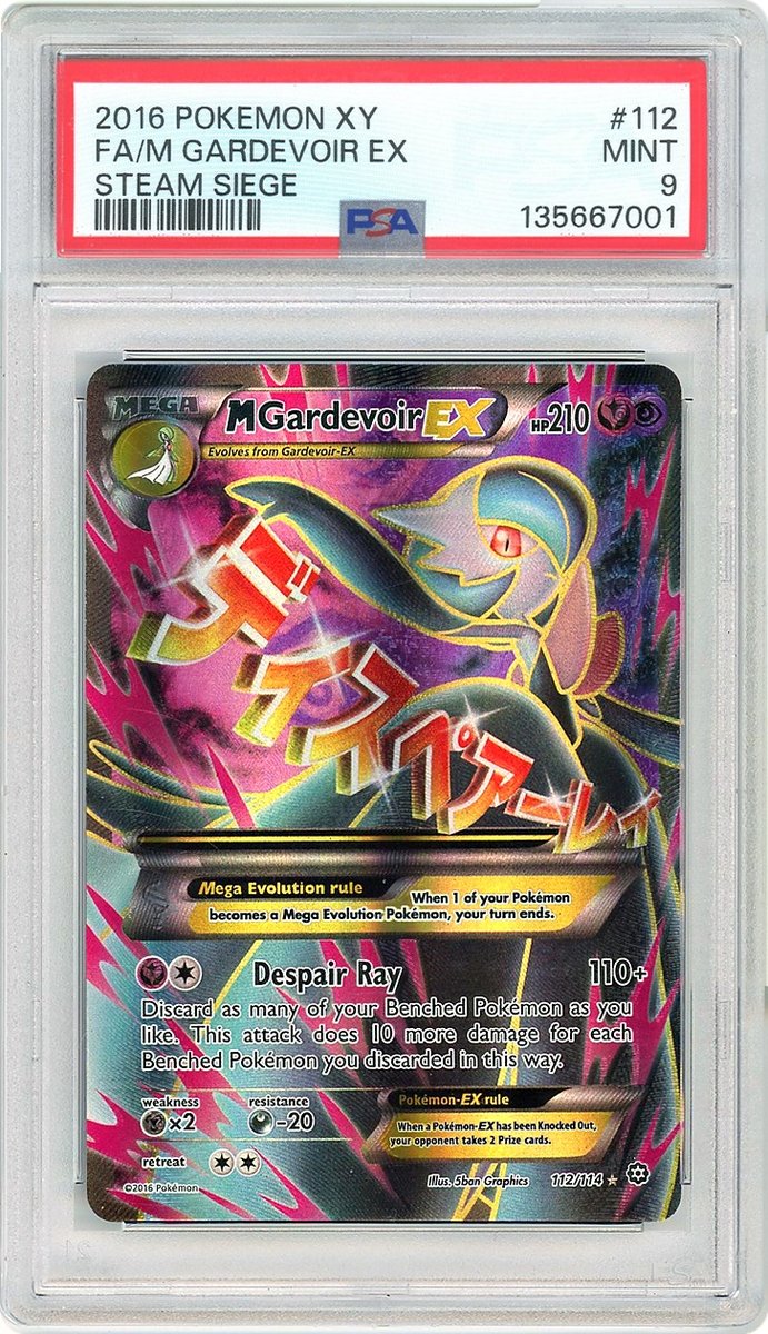 Full Art / M Gardevoir Ex Xy Steam Siege