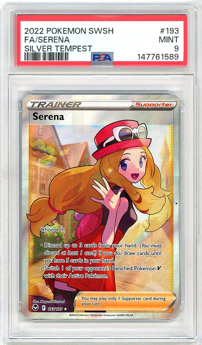Full Art / Serena Sword & Shield Silver Tempest PSA 9