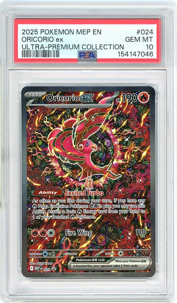 Oricorio Ex