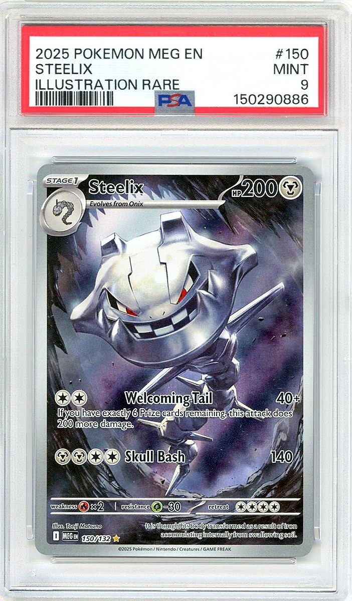 Steelix