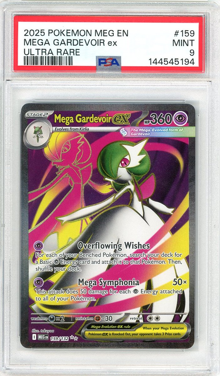 Mega Gardevoir Ex UR Mega Evolution