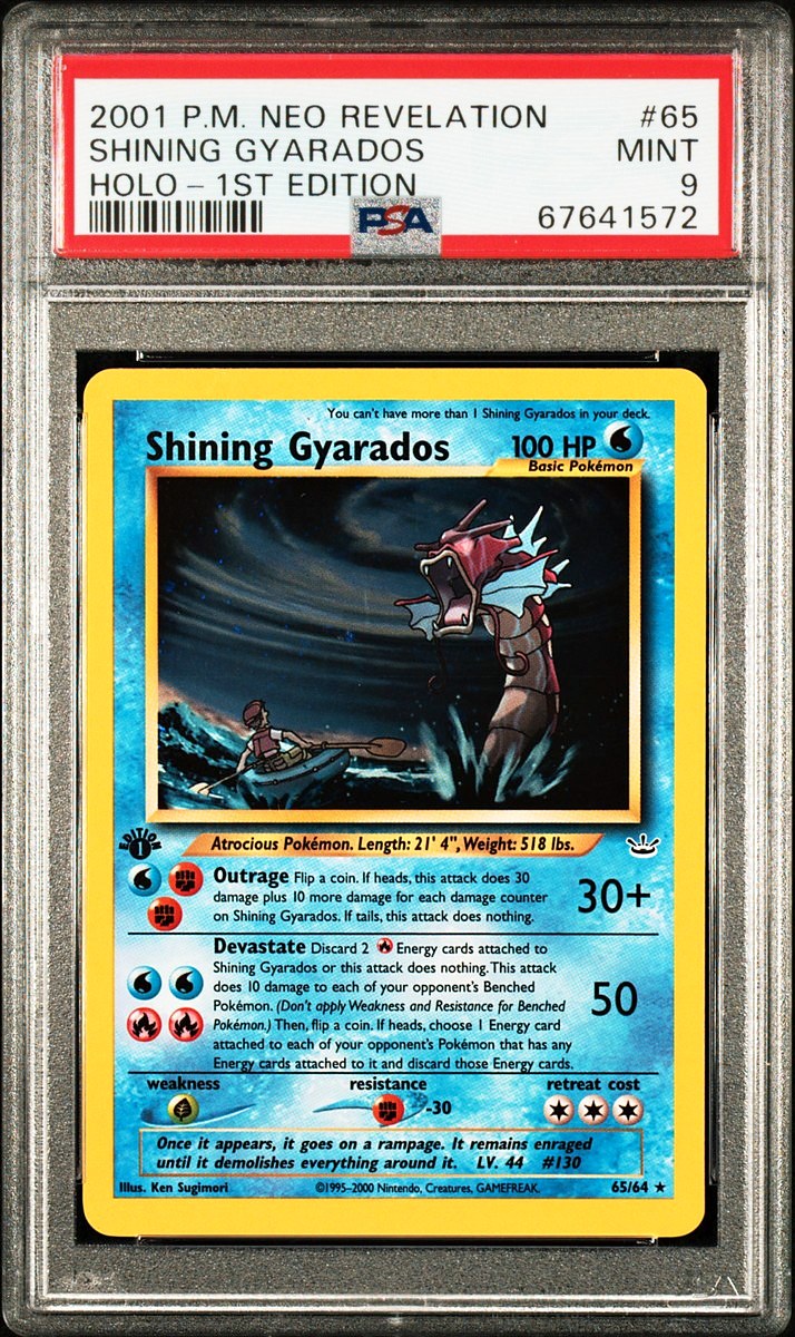 Shining Gyarados 1st Edition Neo Revelation