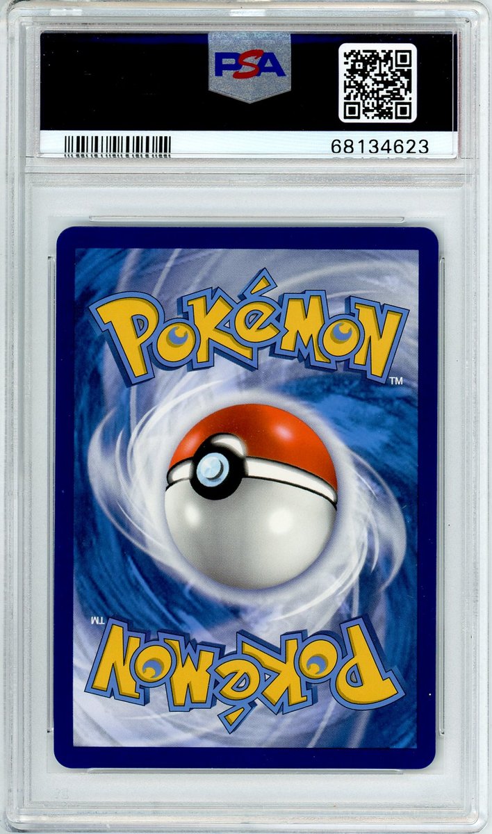 Umbreon VMAX back