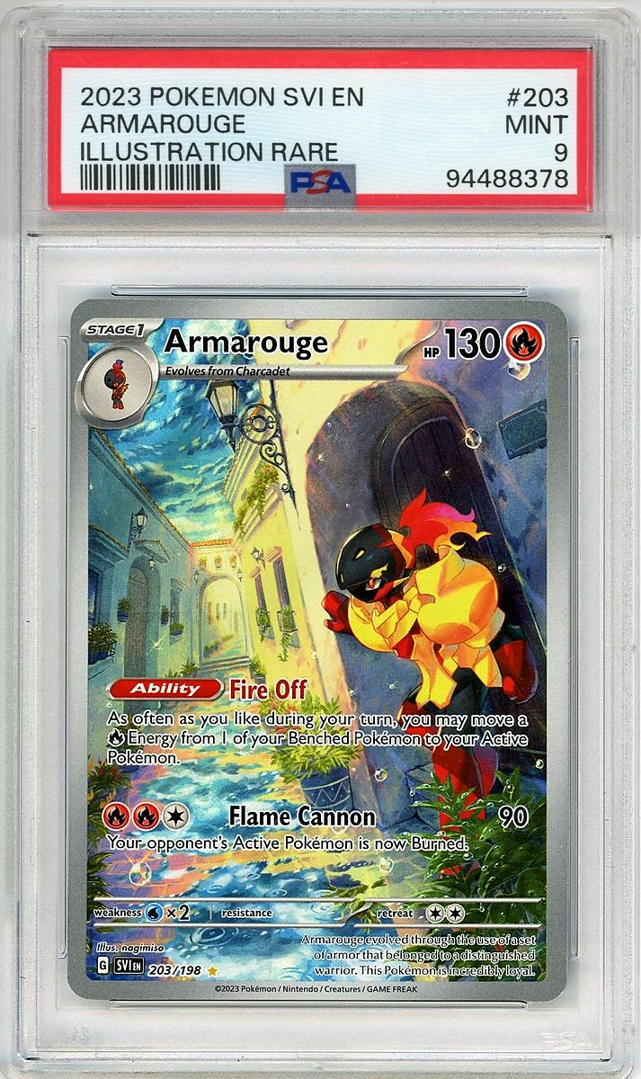 Armarouge