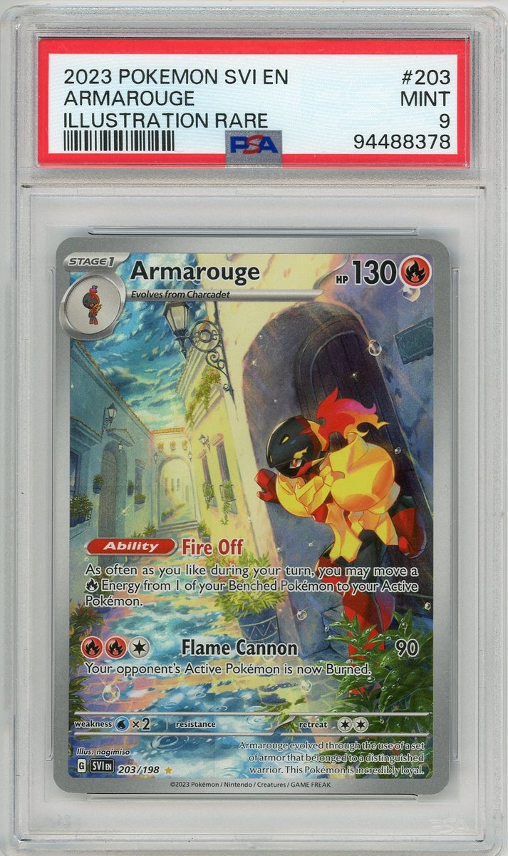 Armarouge
