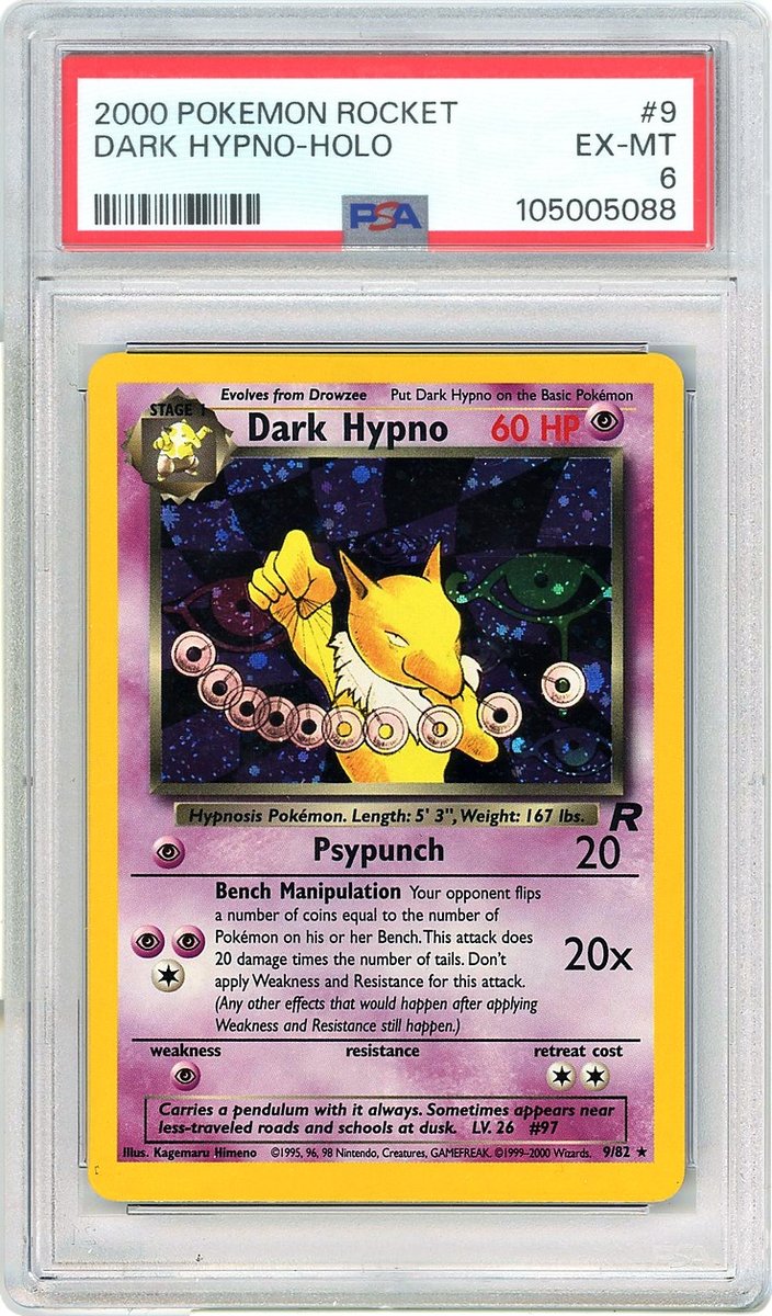 Dark Hypno-Holo