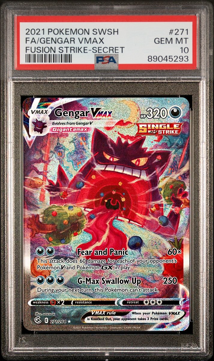 Gengar VMAX SR Sword & Shield: Fusion Strike