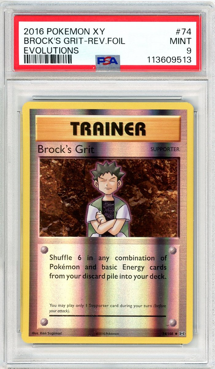 Brock's Grit-Rev.foil