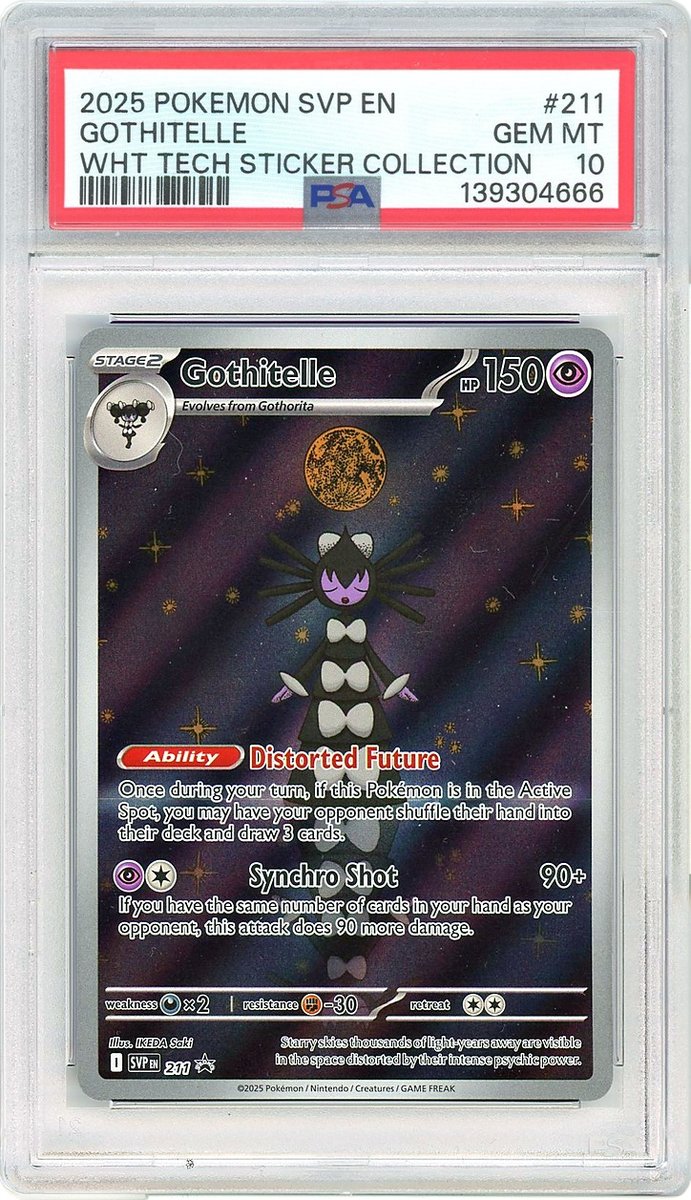 Gothitelle