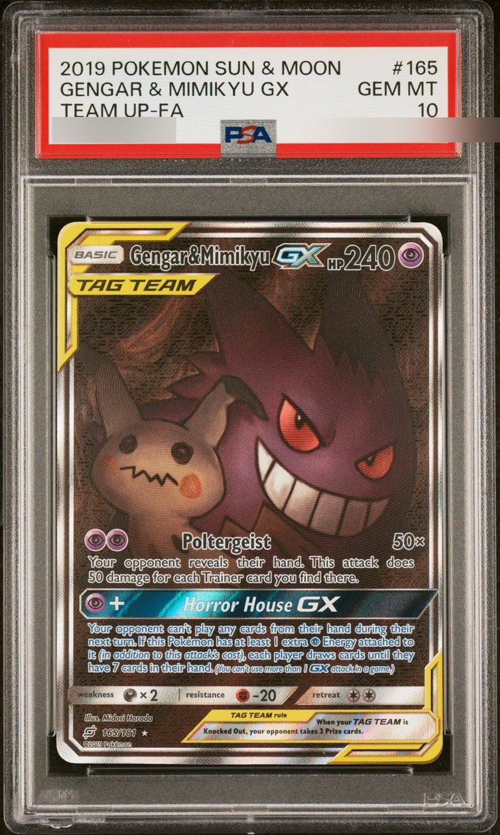 2019 POKEMON SUN & MOON GENGAR & MIMIK YU GX TEAM UP-FA