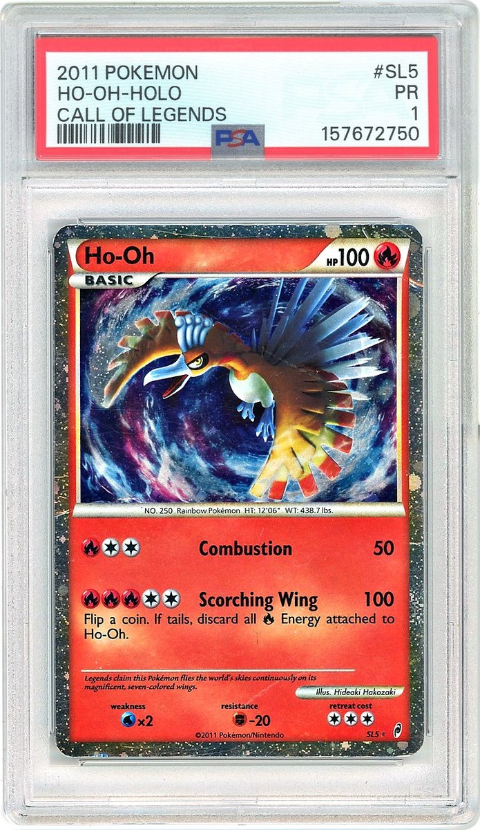 Ho-Oh-Holo