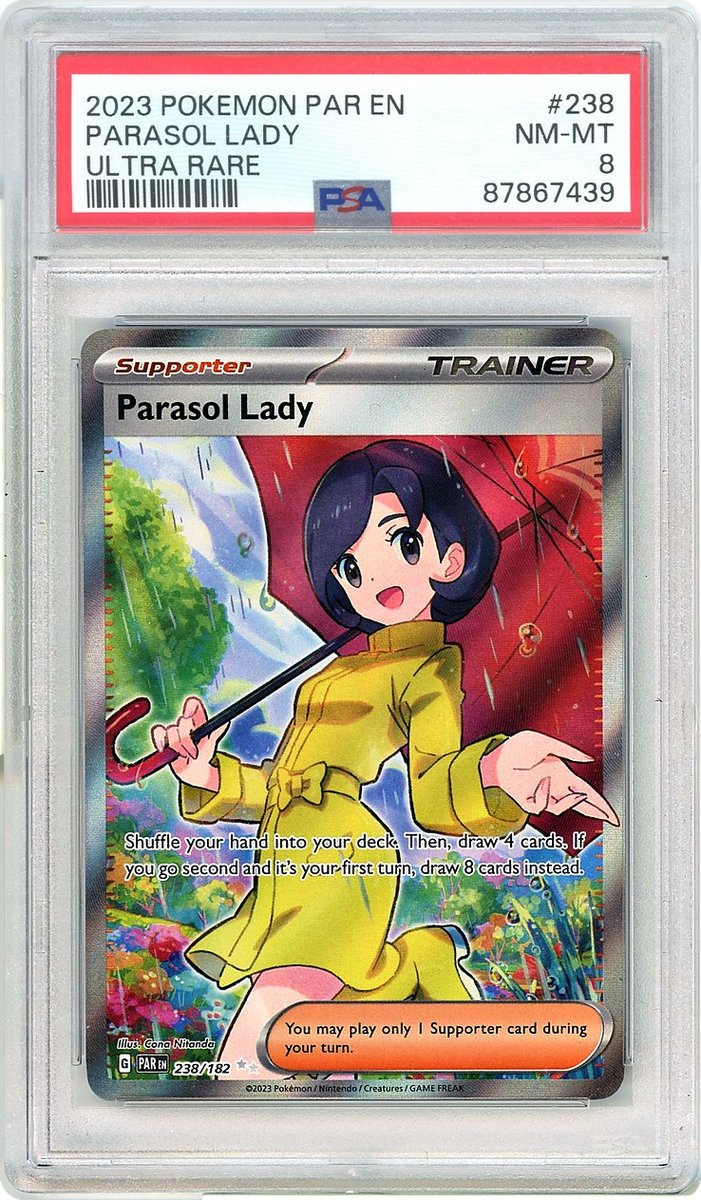 Parasol Lady