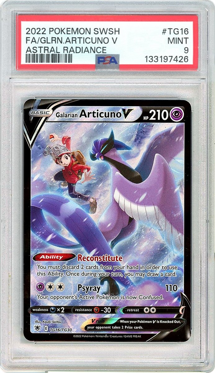 Full Art / Galarian Articuno V
