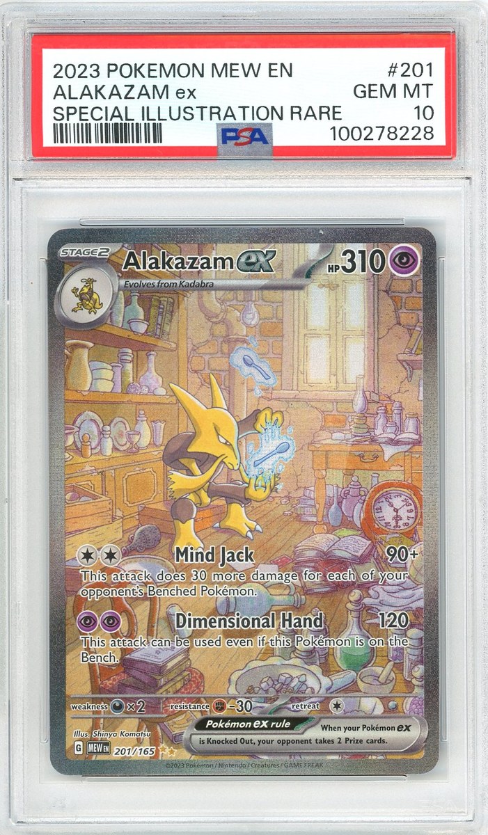 Alakazam Ex