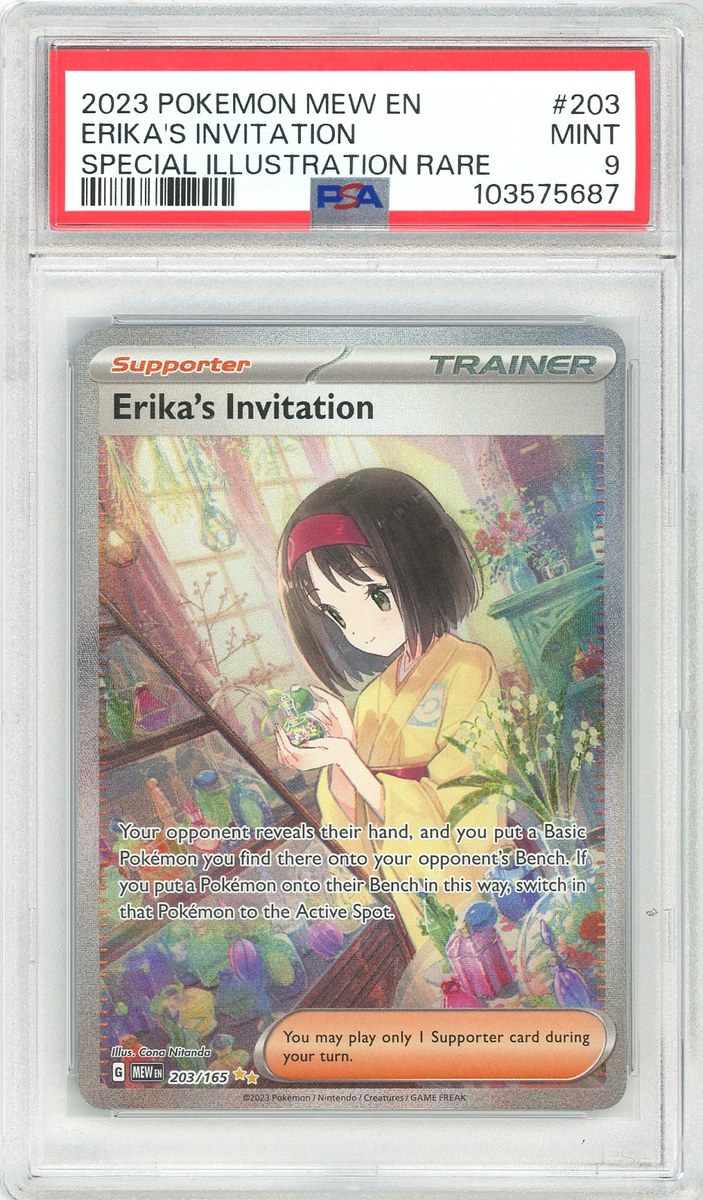 Erika's Invitation