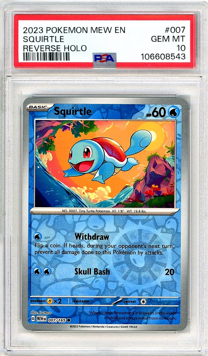 Squirtle Reverse Holo 151