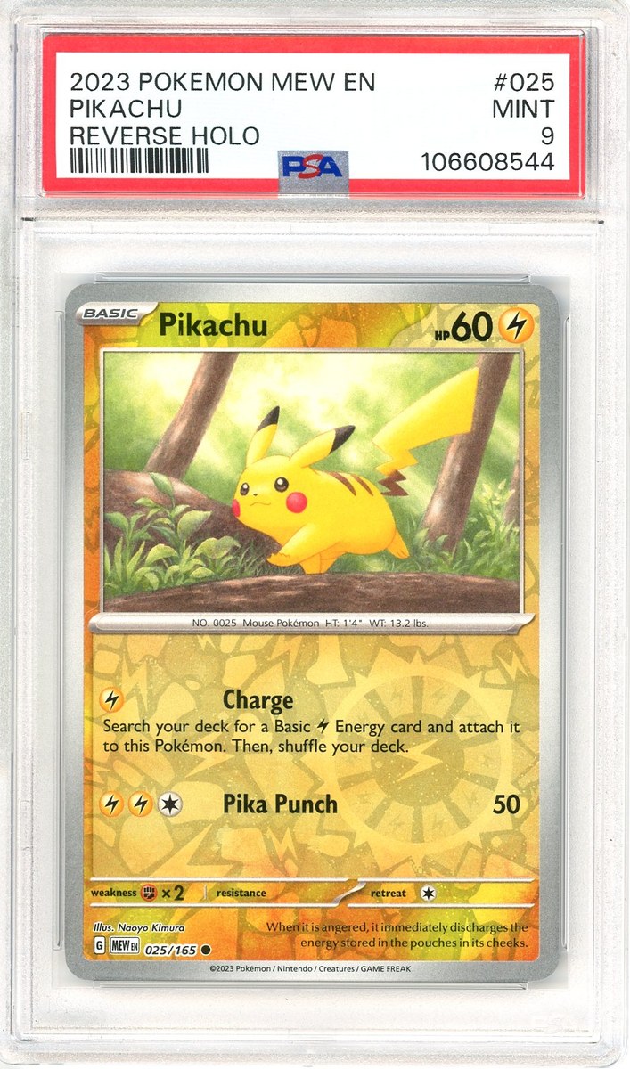 Pikachu