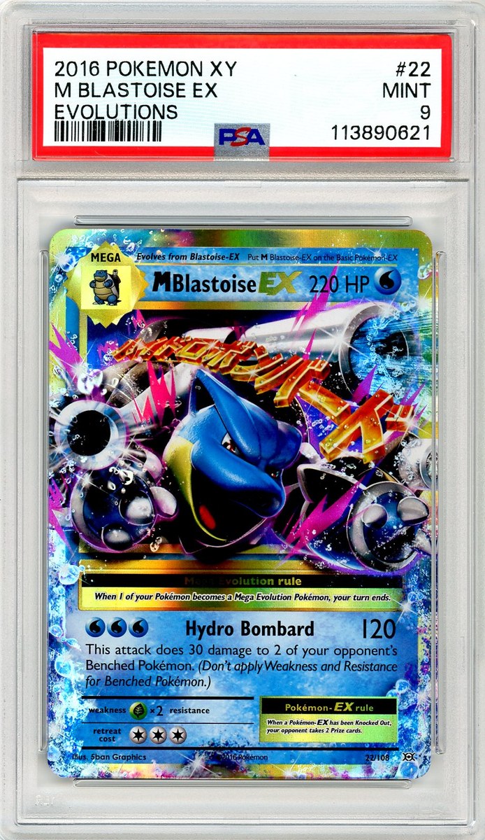 M Blastoise Ex