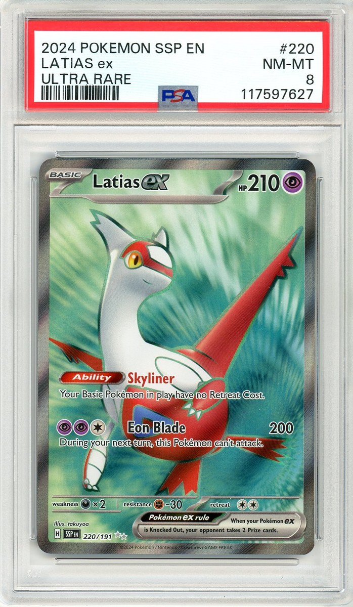 Latias Ex