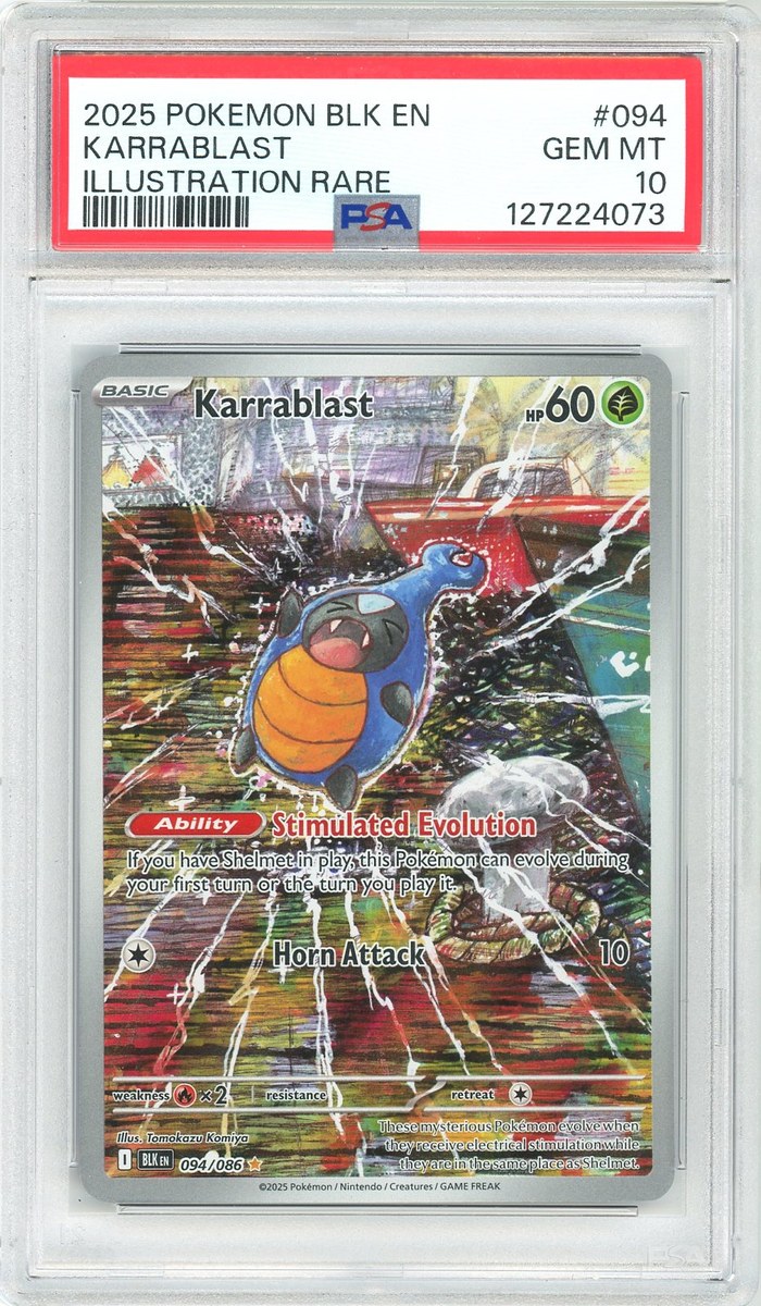 Karrablast