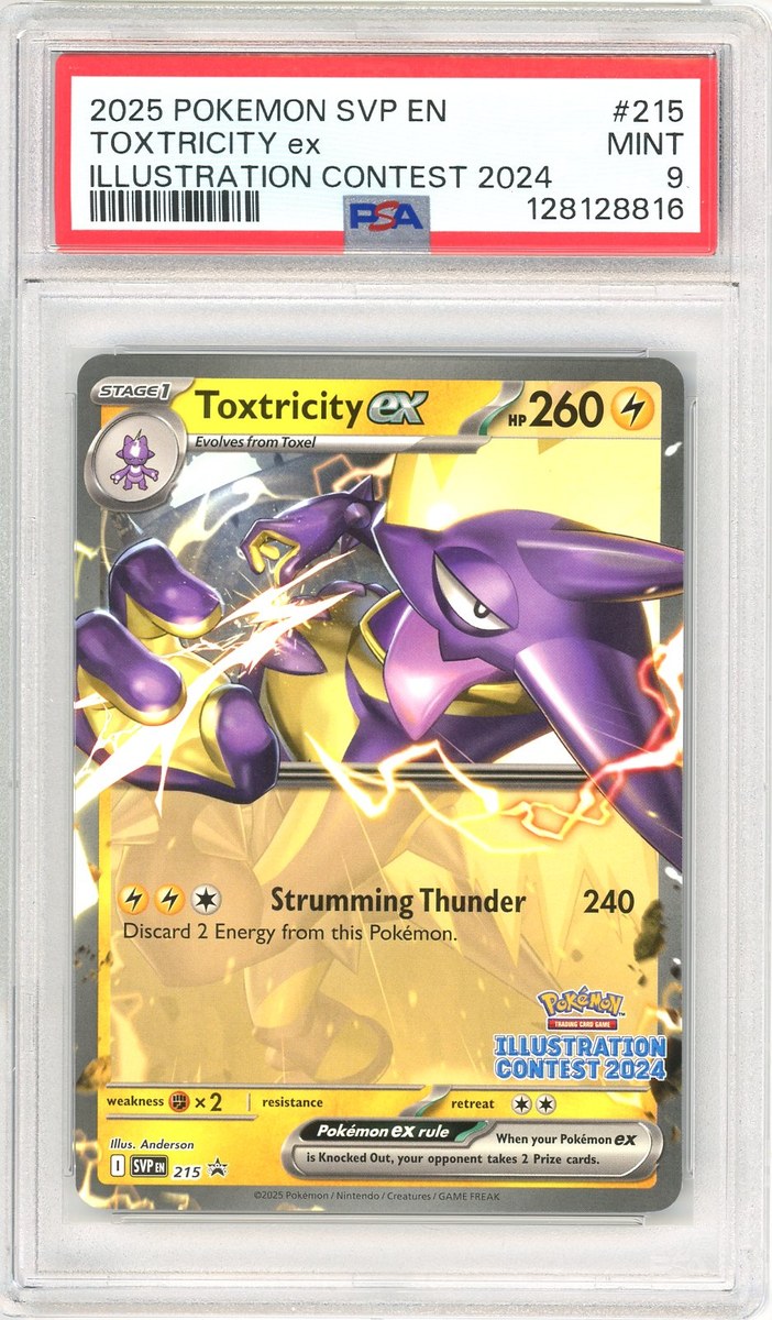 Toxtricity Ex