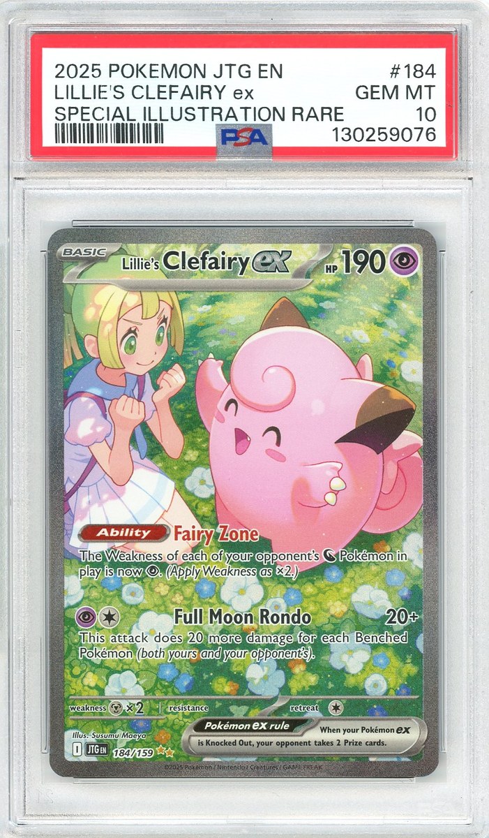 Lillie's Clefairy Ex