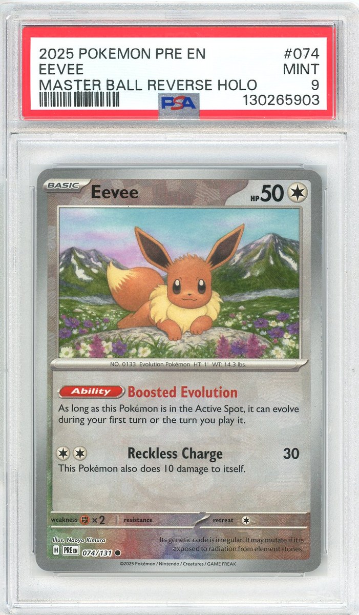Eevee