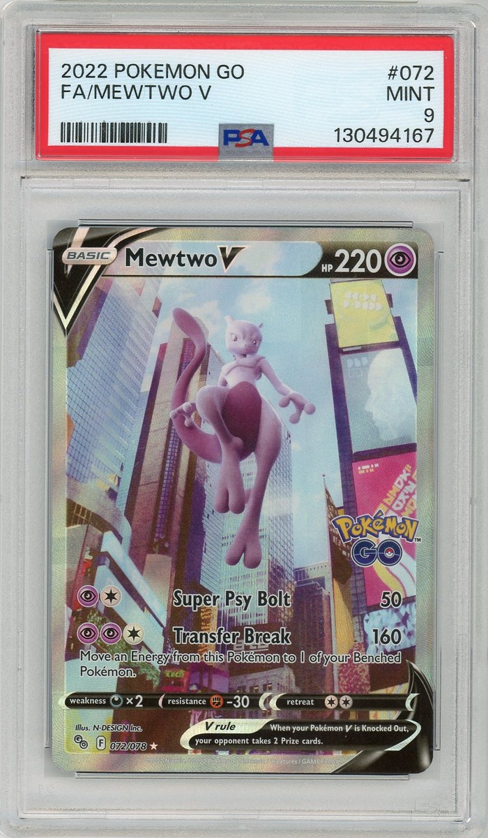 Fa / Mewtwo V
