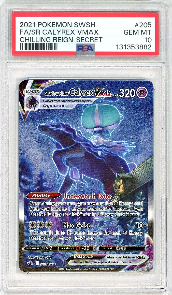 Full Art / Shadow Rider Calyrex VMAX Secret Sword & Shield Chilling Reign