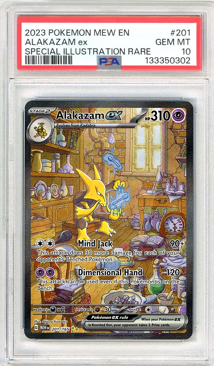 Alakazam Ex SIR 151