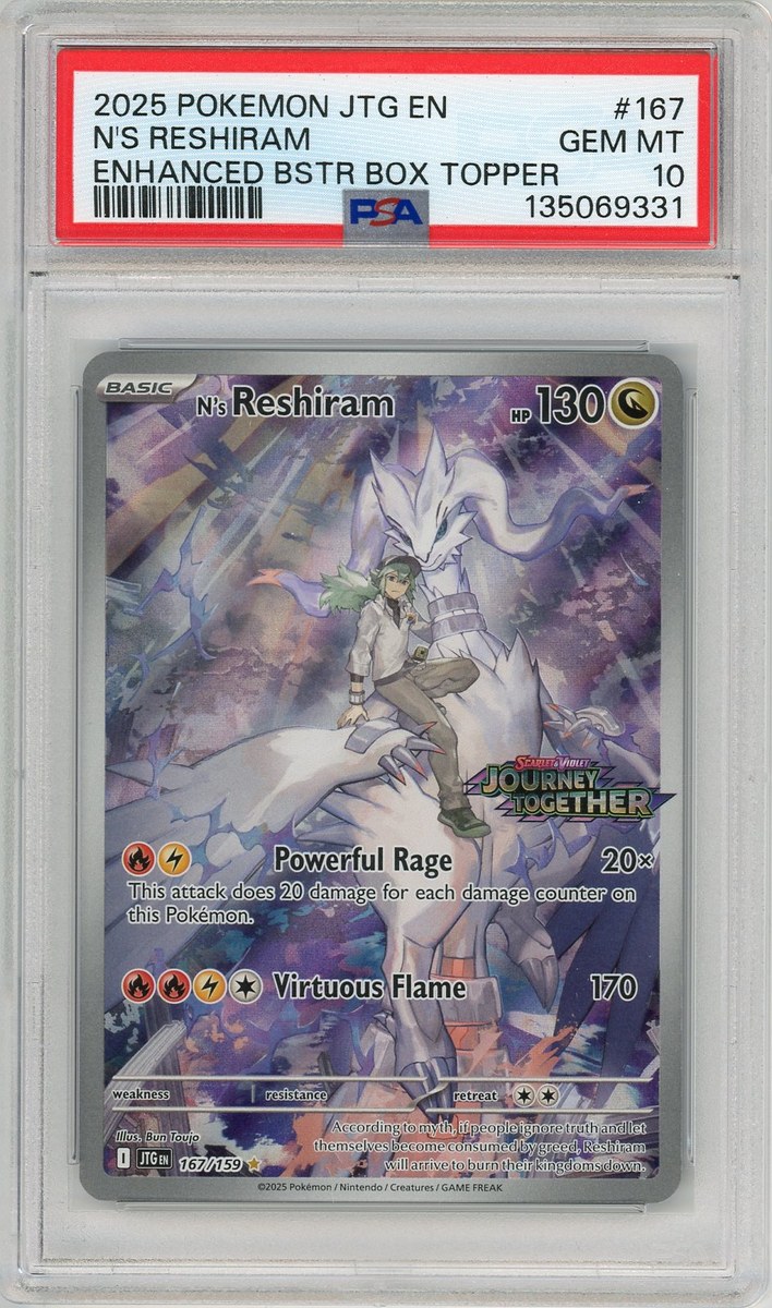 N's Reshiram