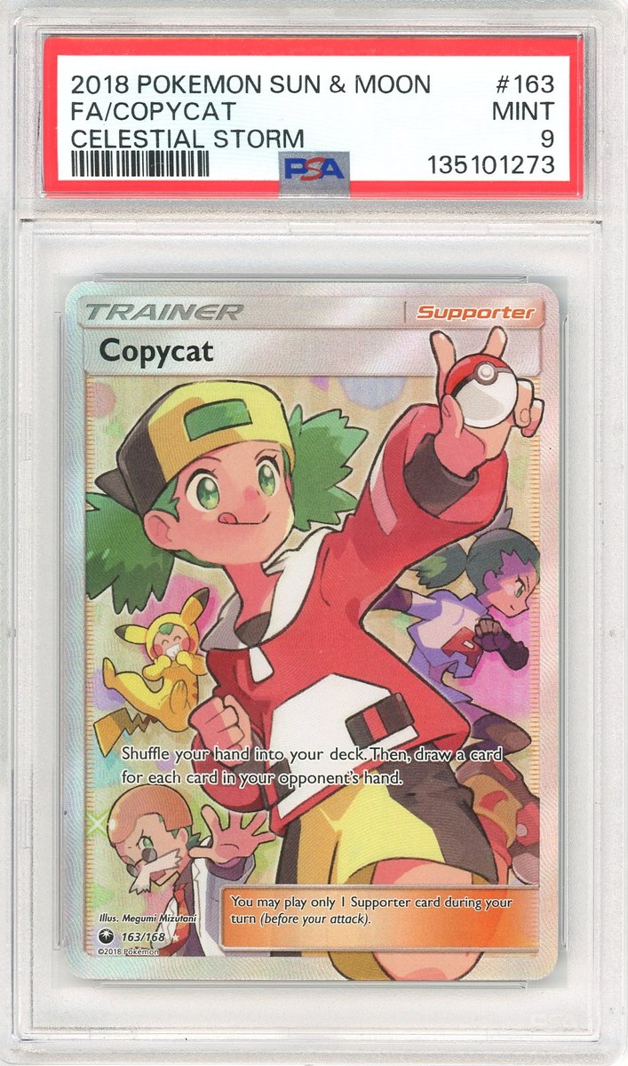 Full Art / Copycat Celestial Storm Sun & Moon Celestial Storm PSA 9