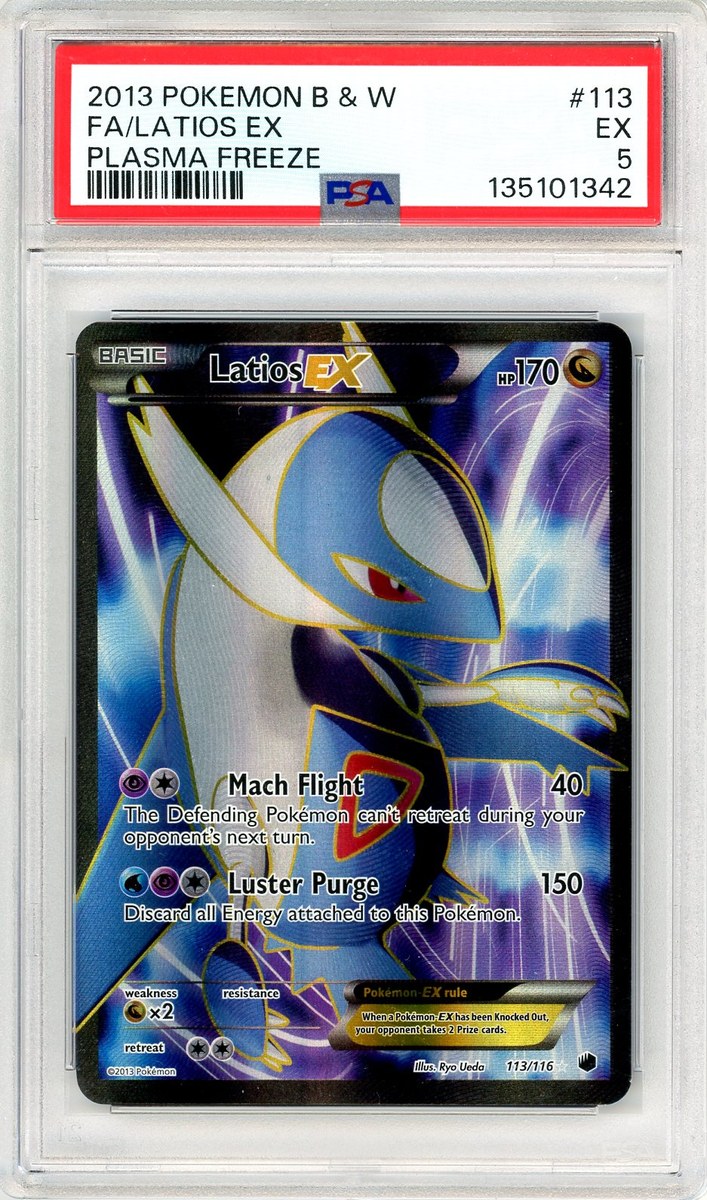 Full Art / Latios Ex