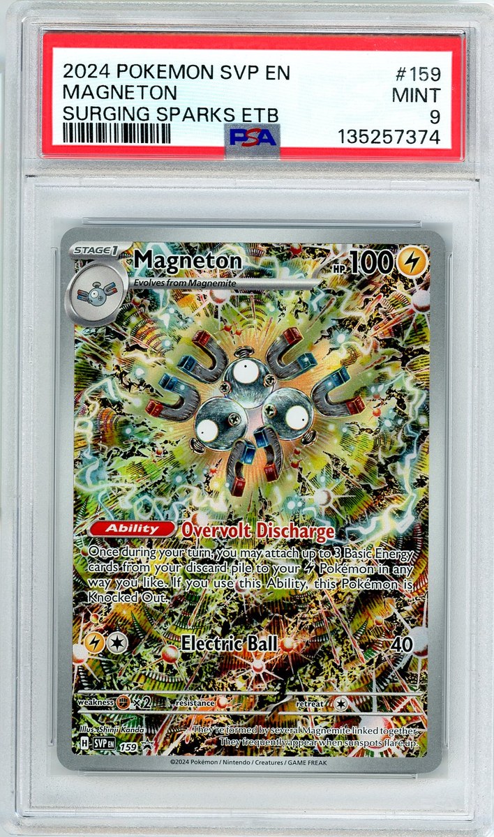 Magneton